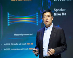 화웨이, Intent-Driven IP WAN 솔루션 출시